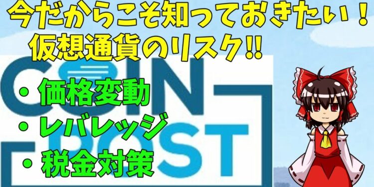 1661406349_maxresdefault-2576436-1072433-jpg