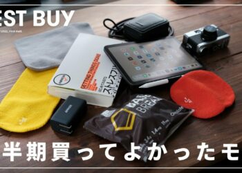 1661427835_maxresdefault-6063198-9282554-jpg