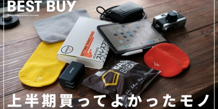 1661427835_maxresdefault-6063198-9282554-jpg