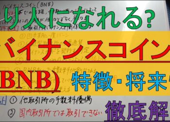 1661435213_maxresdefault-5464708-2258982-jpg