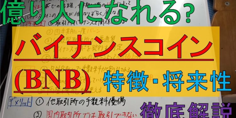 1661435213_maxresdefault-5464708-2258982-jpg