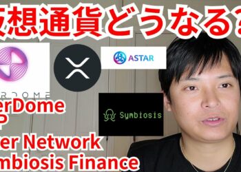 1661464091_maxresdefault-6486471-1326270-jpg