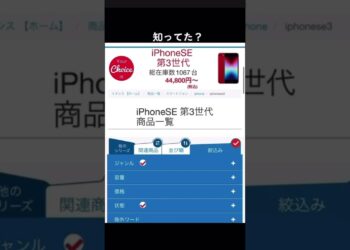 1661492816_maxresdefault-4510679-5064887-jpg