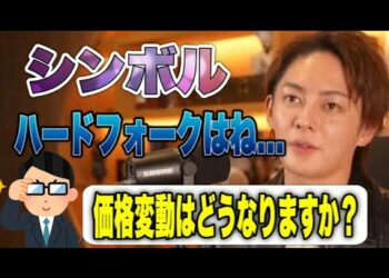 1661492935_hqdefault-9011535-3928895-jpg