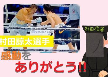 1661496143_maxresdefault-7711366-2096391-jpg