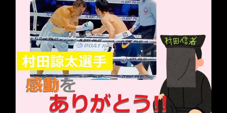 1661496143_maxresdefault-7711366-2096391-jpg