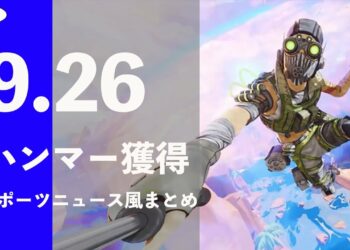 1661524985_maxresdefault-4841967-2701236-jpg