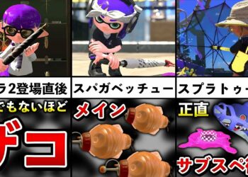 1661525265_maxresdefault-3849890-6408179-jpg