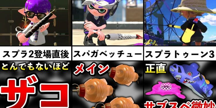 1661525265_maxresdefault-3849890-6408179-jpg