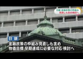 1661534265_hqdefault-8786821-3040760-jpg