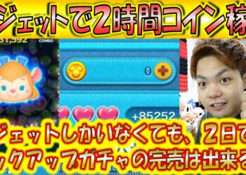 1661590206_maxresdefault-6981252-2960656-jpg