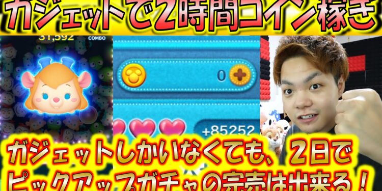 1661590206_maxresdefault-6981252-2960656-jpg