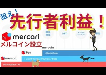 1661637239_hqdefault-9177552-1850970-jpg