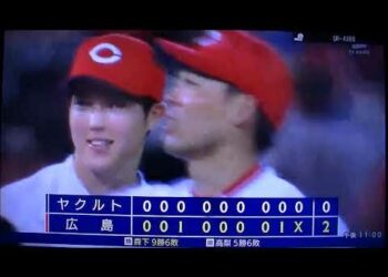 1661669267_hqdefault-3820242-5363263-jpg