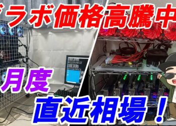 1661694952_maxresdefault-2312920-7679112-jpg