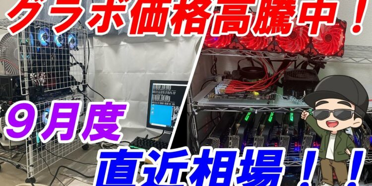 1661694952_maxresdefault-2312920-7679112-jpg