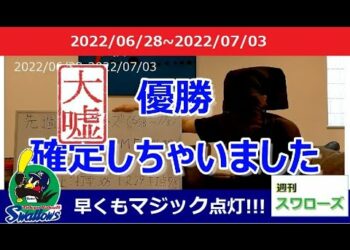 1661698125_hqdefault-6687011-1950501-jpg