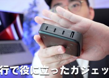 1661720121_maxresdefault-2980173-8417405-jpg