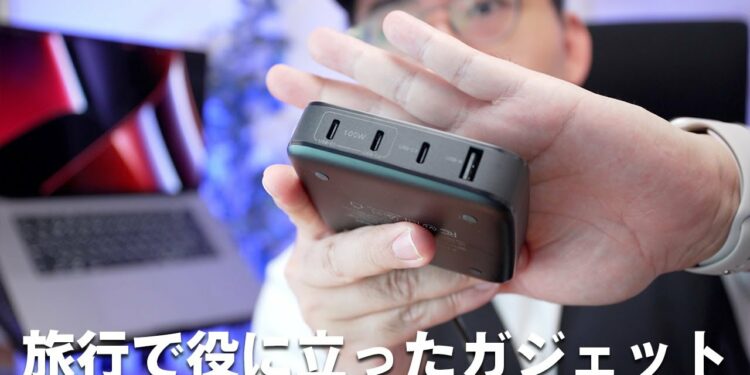 1661720121_maxresdefault-2980173-8417405-jpg