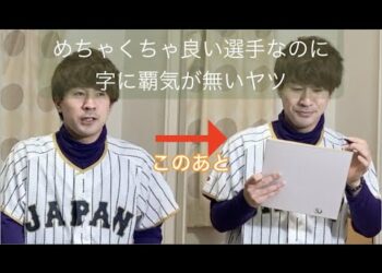 1661755842_hqdefault-9581852-7134729-jpg