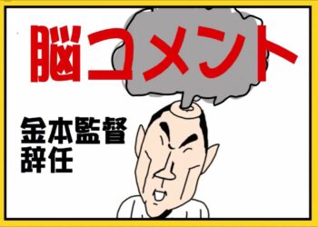 1661784705_maxresdefault-8232593-8144905-jpg