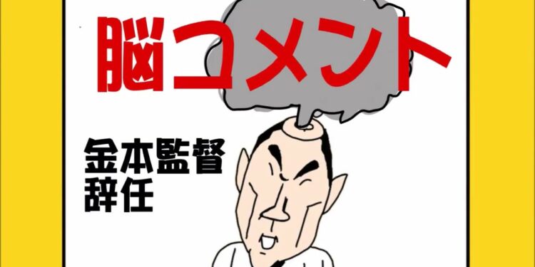 1661784705_maxresdefault-8232593-8144905-jpg