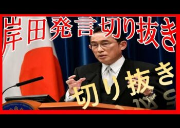 1661793834_hqdefault-6221926-4828045-jpg