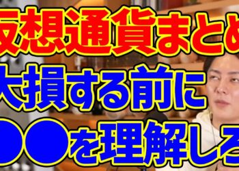 1661810386_maxresdefault-4162640-3151856-jpg