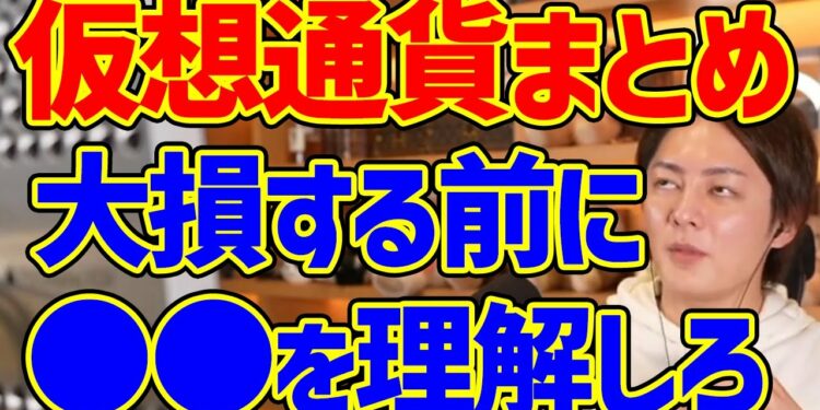 1661810386_maxresdefault-4162640-3151856-jpg