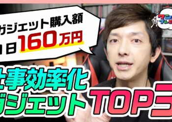 1661817475_maxresdefault-6512072-2798550-jpg