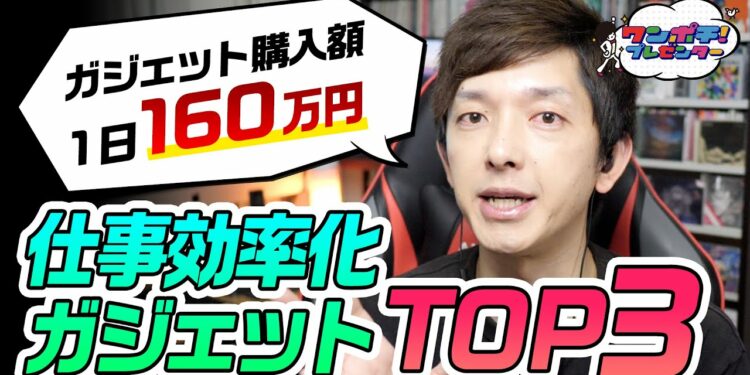 1661817475_maxresdefault-6512072-2798550-jpg