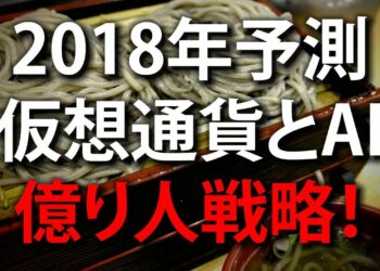 1661839252_maxresdefault-2086977-3586149-jpg