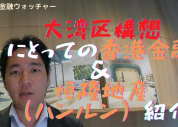 1661880393_maxresdefault-5569795-8142634-jpg