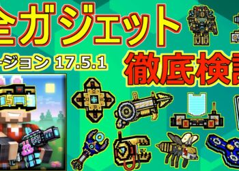 1661914850_maxresdefault-3841681-4026588-jpg