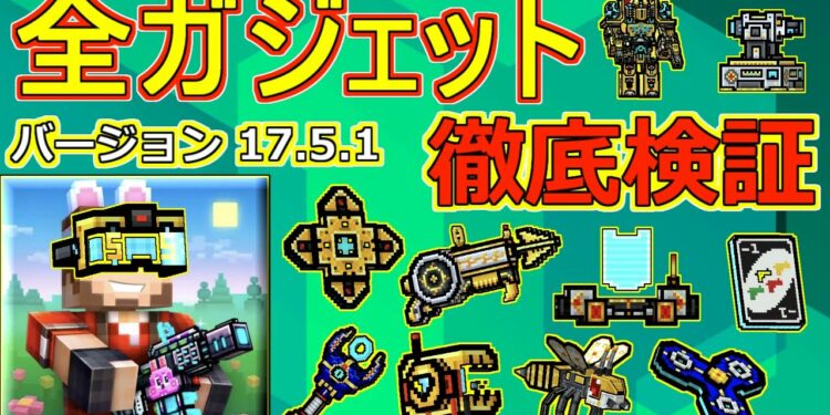 1661914850_maxresdefault-3841681-4026588-jpg