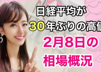 1661923667_maxresdefault-5074522-7933289-jpg