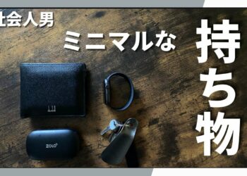 1661947308_maxresdefault-5078115-4916517-jpg