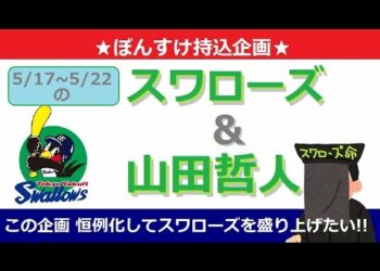 1661957917_hqdefault-4010600-9151675-jpg