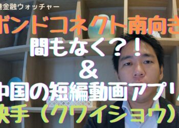 1661966942_maxresdefault-2098131-7003496-jpg