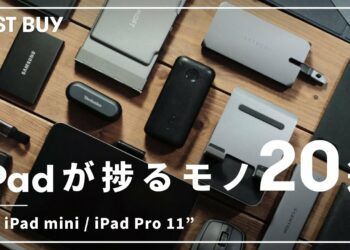 1661979762_maxresdefault-2902342-6396531-jpg