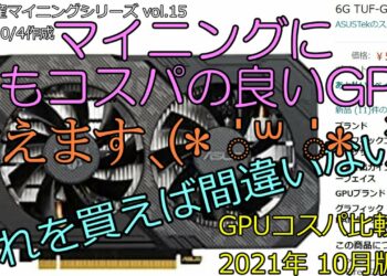 1662012410_maxresdefault-7070089-5253488-jpg