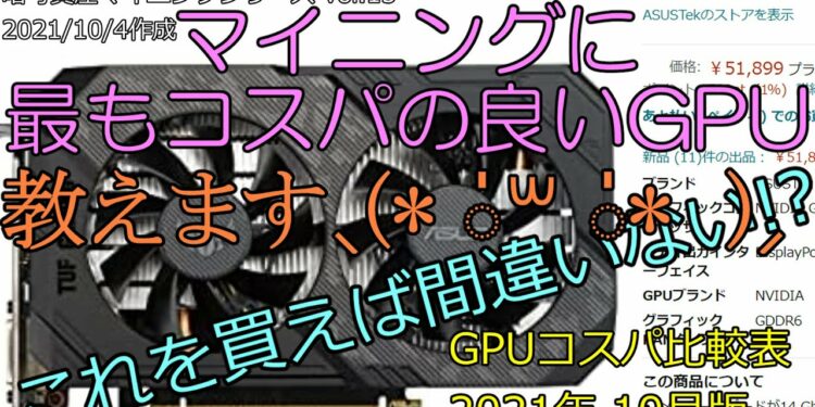 1662012410_maxresdefault-7070089-5253488-jpg