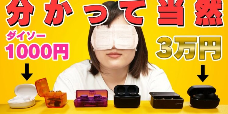 1662044697_maxresdefault-7187844-6501896-jpg