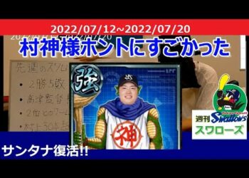 1662102232_hqdefault-4855927-4540483-jpg