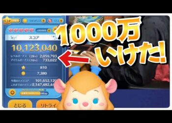 1662174524_hqdefault-3185795-8989807-jpg