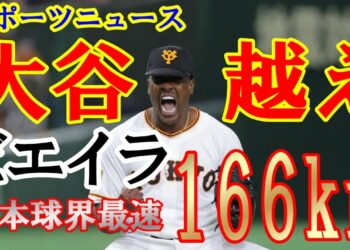 1662217664_maxresdefault-4280072-2071323-jpg