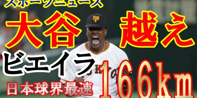 1662217664_maxresdefault-4280072-2071323-jpg