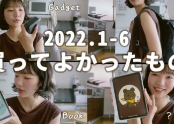 1662239471_maxresdefault-4947197-4682886-jpg