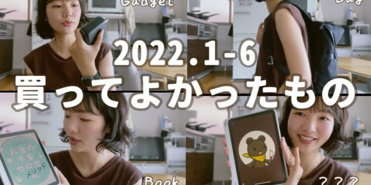 1662239471_maxresdefault-4947197-4682886-jpg