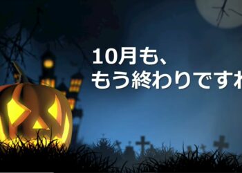 1662304255_maxresdefault-1077909-1843200-jpg